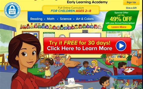 abcmouse coupons
